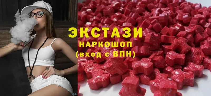 Экстази Philipp Plein  Нефтеюганск 